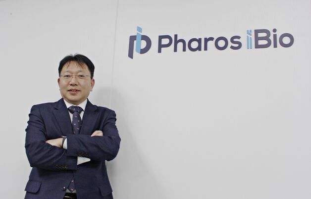 파로스아이바이오 "국내 AI신약 선도…PHI-101, 글로벌 2상 준비중" [바이오 USA]