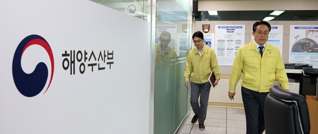 중동해역 우리나라 선박 안전 대비 합동훈련