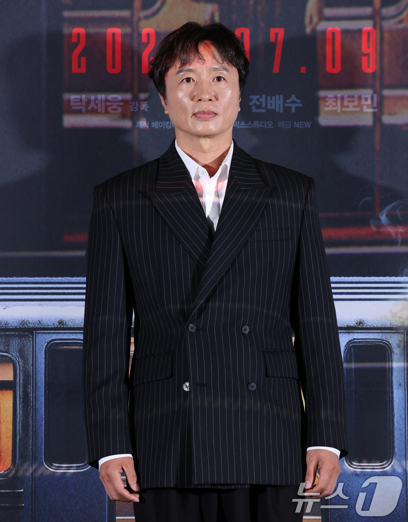 (서울=뉴스1) 권현진 기자 = 배우 전배수가 24일 오후 서울 용산구 CGV 용산점에서 열린 영화 '괴기열차' 언론시사회 및 기자간담회에 참석해 포즈를 취하고 있다.'괴기열차'는 …