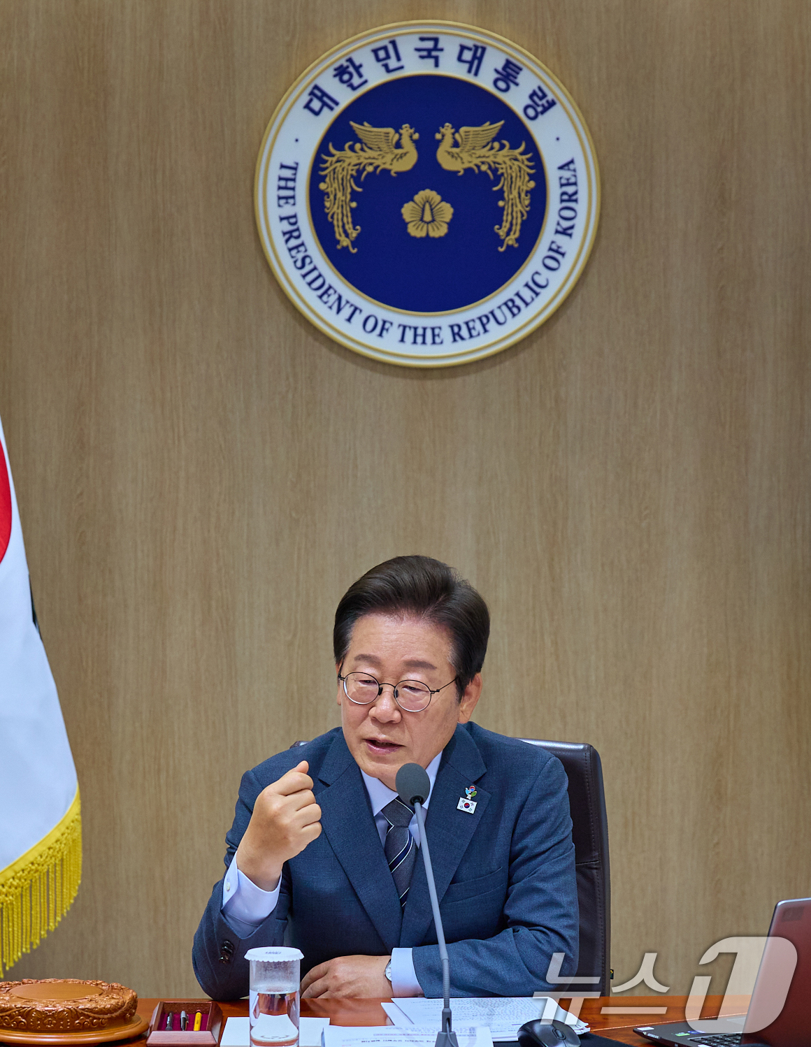 (서울=뉴스1) 허경 기자 = 이재명 대통령이 24일 서울 용산 대통령실 청사에서 열린 국무회의에서 발언하고 있다. (대통령실 제공. 재판매 및 DB 금지) 2025.6.24/뉴스 …