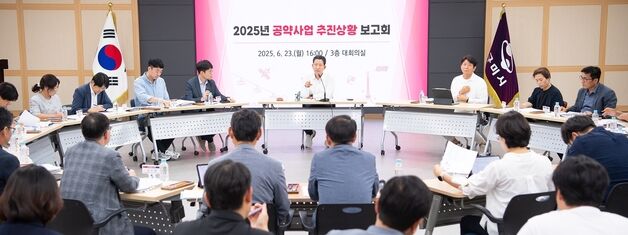 구미시, 민선 8기 공약 이행률 67%…"신공항 교통망 주력"