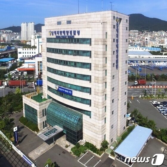 중국 해역 항해 대형 선박서 한국인 선원 2명 실종…선내에 핏자국