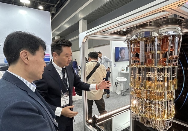 전국 5대 클러스터로 양자기술 지역 전략산업으로…사업화 박차