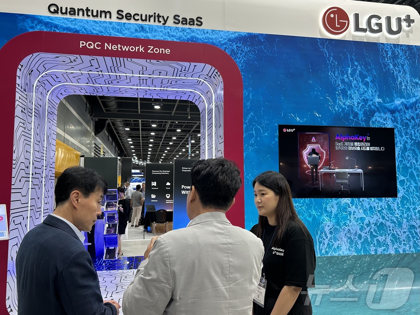 (대전=뉴스1) 이동원 기자 = 대전시는 24일부터 26일까지 서울 양재동 aT센터에서 열리는 국내 최대 양자기술 행사 ‘퀀텀 코리아 2025’에 참가해, 양자산업 선도도시로서 대 …