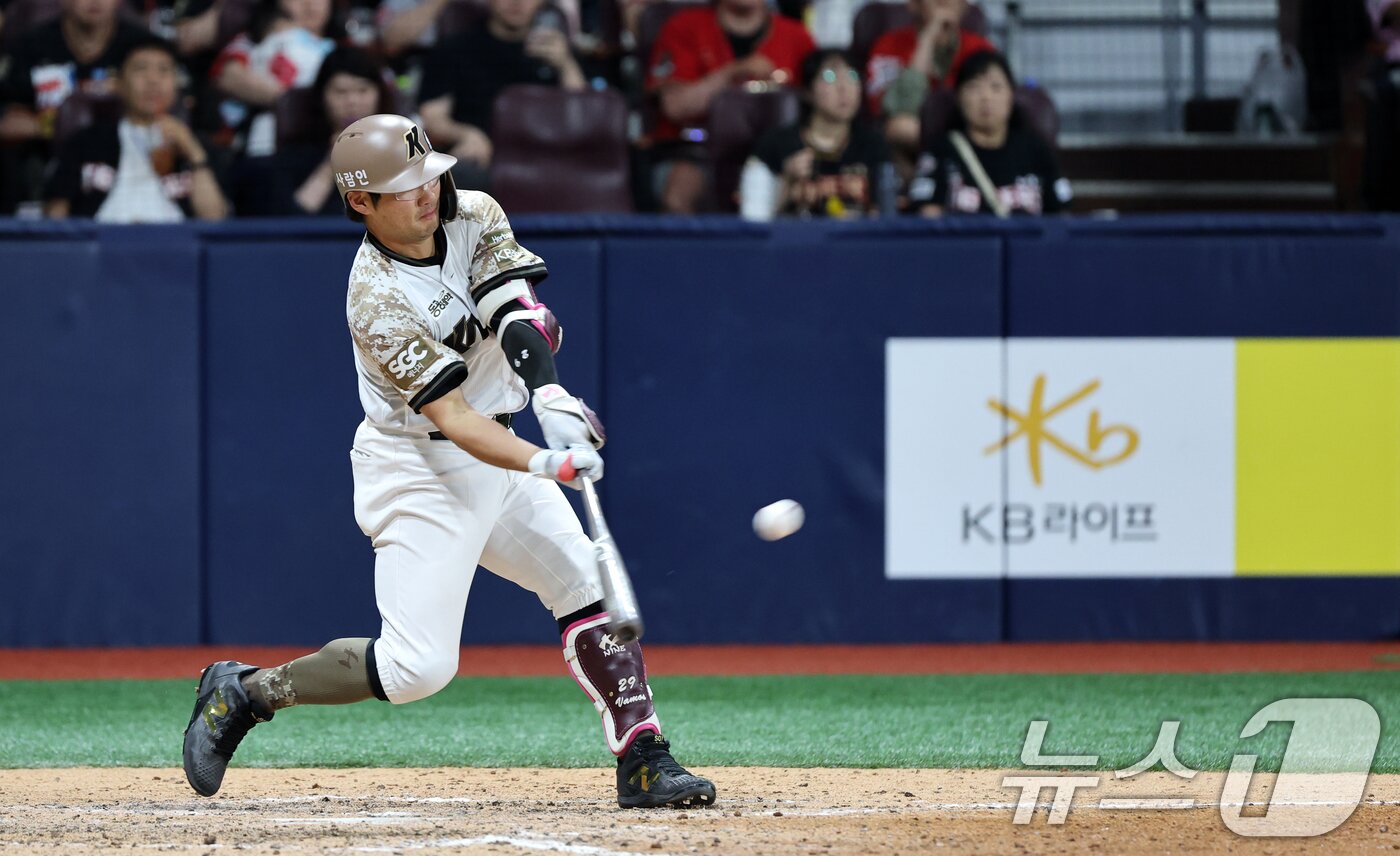 본문 이미지 - 키움 임지열. /뉴스1 DB ⓒ News1 이승배 기자