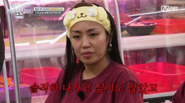 리에 하타 "'스우파' 나가고 싶지 않았지만…멤버들 위해 참가"