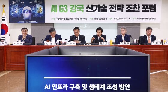'AI 인프라 구축 및 생태계 조성 방안은?'