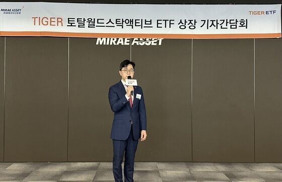미래에셋 '토탈월드스탁액티브 ETF', 상장 첫 날 개인 순매수 100억 돌파