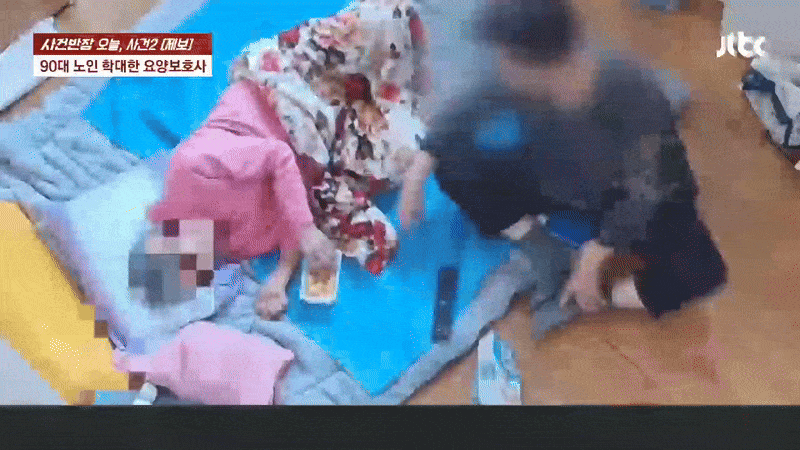 본문 이미지 - (JTBC 사건반장)