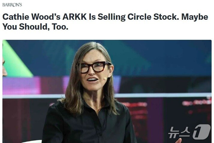 본문 이미지 - 해당 기사 - 배런스 갈무리