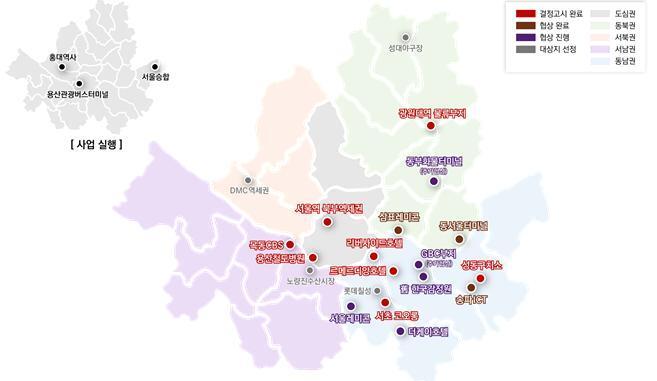 본문 이미지 - 사전협상 추진 현황도&#40;서울시 제공&#41;.