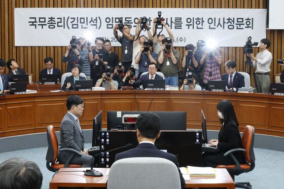 김민석 청문회, 여야 또 자료 공방…"무자료 총리" vs "무리한 요구"