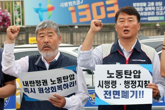양대노총 "李대통령, 尹정부 '노동 탄압' 시행령 원상회복해야"
