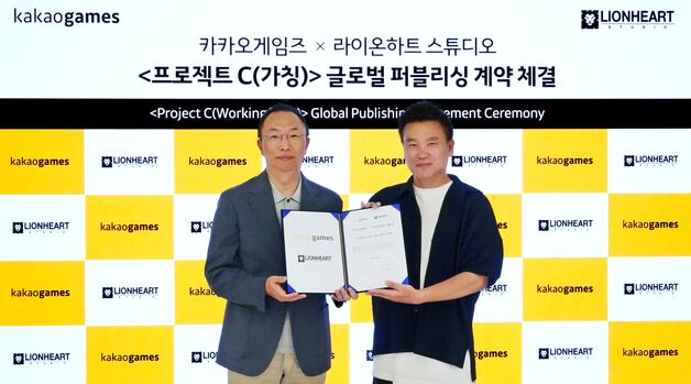 카카오게임즈, '프로젝트 C' 글로벌 퍼블리싱 계약 체결