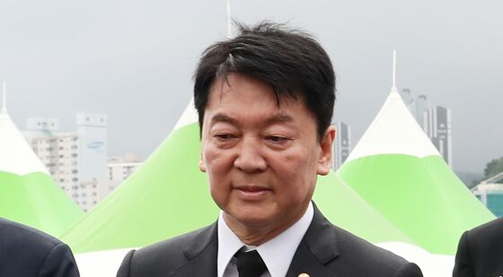 헌화하는 안철수
