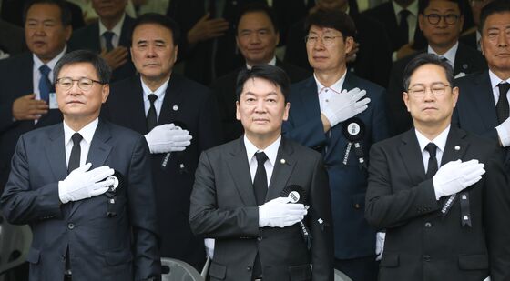 국민의례하는 안철수 의원
