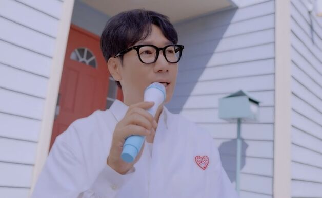 지석진, 지예은과 '충주지씨'로 듀엣 데뷔…반전 음색