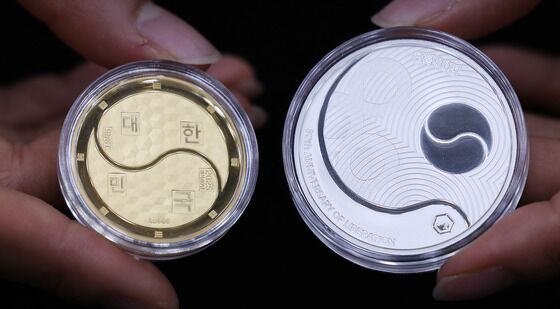 공개된 광복 80년 기념메달