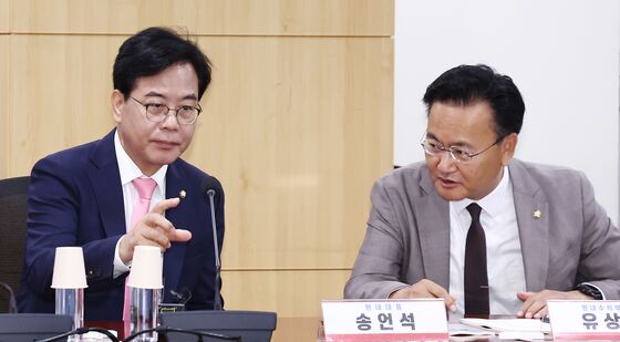 검수완박 시즌2 토론회 참석한 송언석·유상범