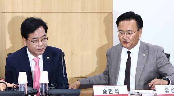 검수완박 시즌2 토론회 참석한 송언석·유상범