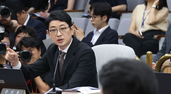 인사청문회 질의하는 주진우 의원