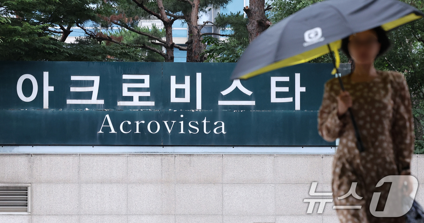 (서울=뉴스1) 김성진 기자 = '12·3 비상계엄' 관련 내란·외환 사건을 수사하는 조은석 내란 특별검사가 지난 24일 윤석열 전 대통령에 대해 특수공무집행방해, 대통령경호법상 …