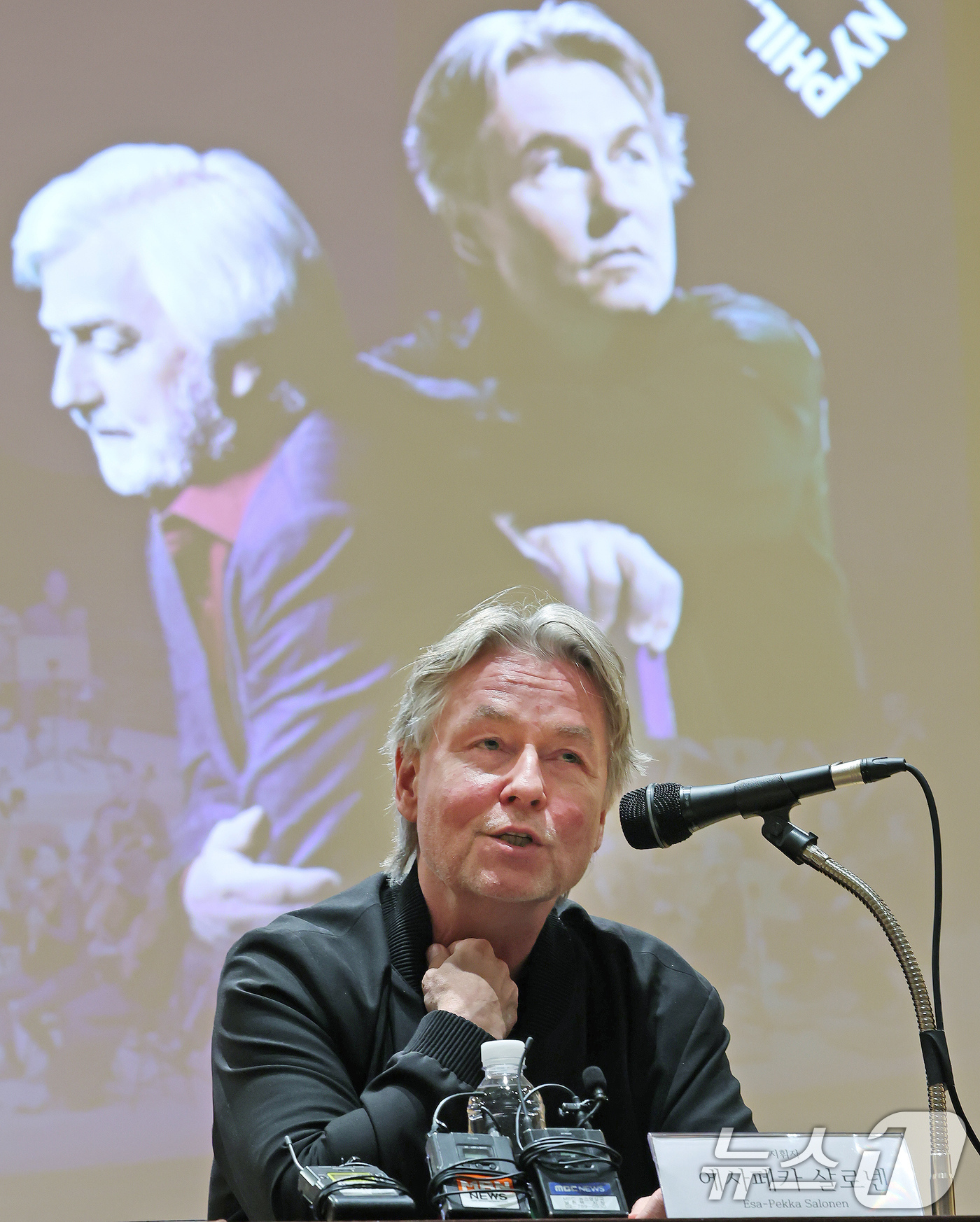 (서울=뉴스1) 장수영 기자 = 에사페카 살로넨(Esa-Pekka Salonen)이 25일 오전 서울 서초구 서울문화예술교육센터에서 에사페카 살로넨 & 뉴욕 필하모닉 with 크리 …
