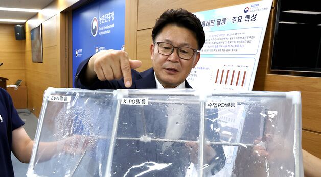온실용 '국산 폴리올레핀 필름' 현장서 성능 입증, 수입 대체 기대
