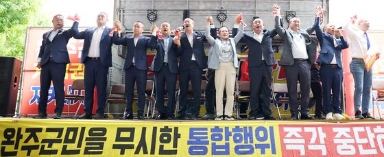 완주군의회 "군민 65% 행정통합 반대…추진 중단해야"