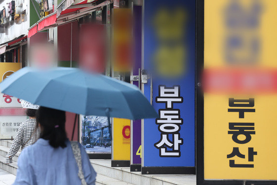 27년 만에 법정단체 된 중개사협회…업계 위기 돌파구 될까