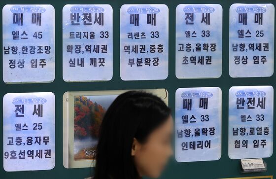 [속보] 가계부채 고강도 관리…전 금융권 대출총량 50% 감축