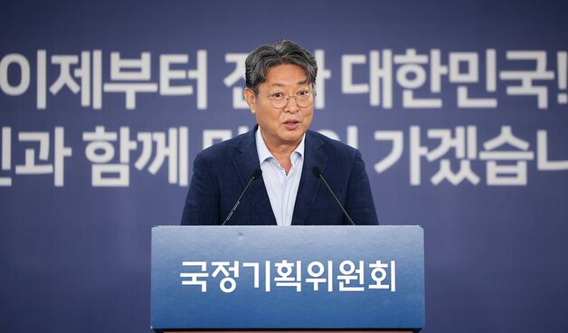 국정위 "내년 R&D 예산 긴급 보완 요청"…대폭 증액 시사