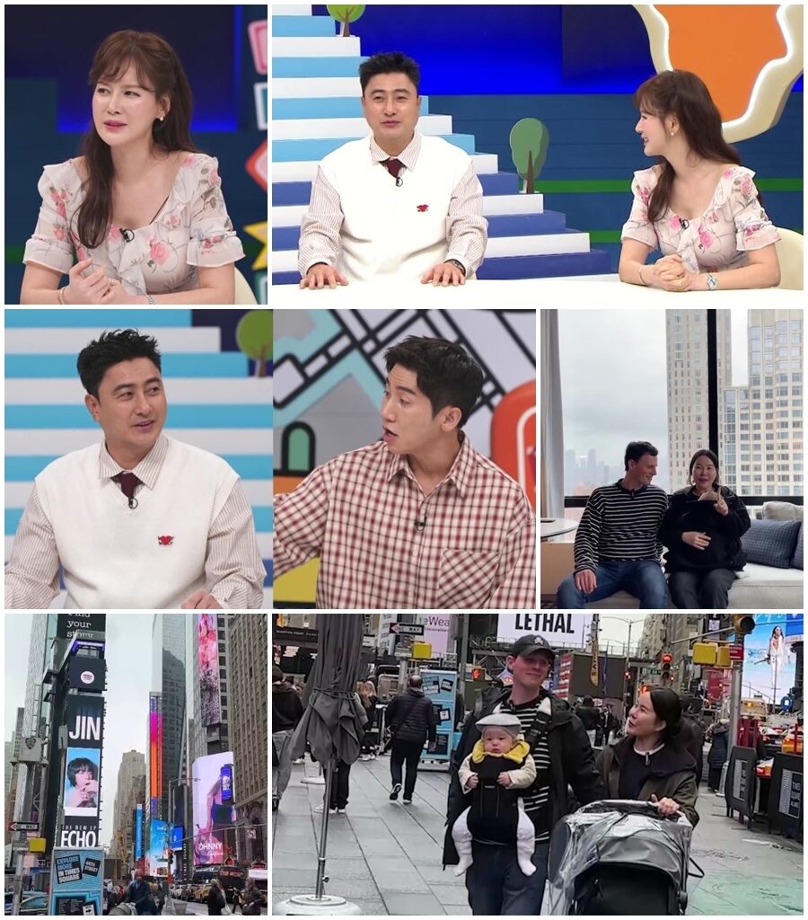 본문 이미지 - 채널A 선 넘은 패밀리