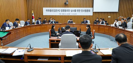 국힘 "김민석 청문회 능멸…자료 제출 안 하면 특단 조치"
