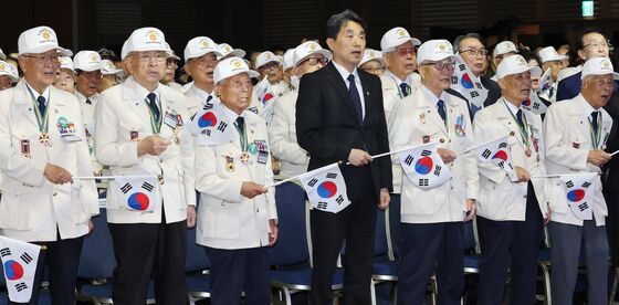 대전에서 열린 6·25전쟁 75주년 행사