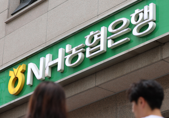 "지난해 1100억 환원"…전남농협, 통합특별시 금고 수성 '총력전'