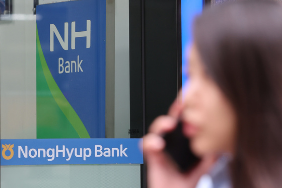 "최고 연 7.1% 금리"…'NH대박7적금' 출시에 기존 고객들 의견 '분분'