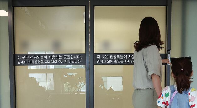 박단 비대위원장 사퇴 속 빅3 전공의들 수련 재개 의사