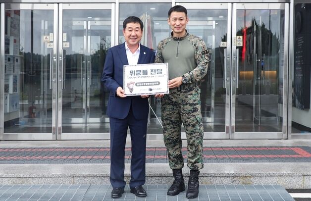 증평군, 지역경제 활성화 위해 군(軍)과 상생 협력