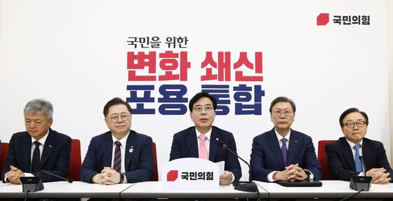 국힘, 본회의 전 의원총회…혁신위 등 당내 현안 논의 전망