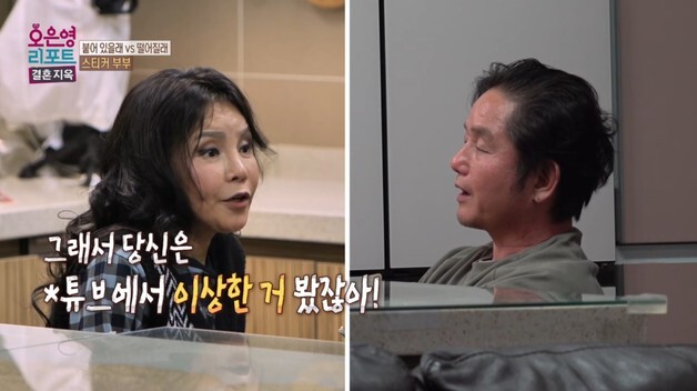 많이 본 뉴스