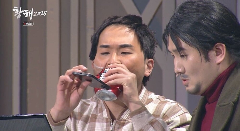 본문 이미지 - KBS 2TV '개그콘서트'