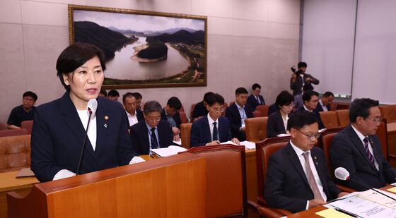 농해수위 회의서 추경 보고하는 송미령 장관