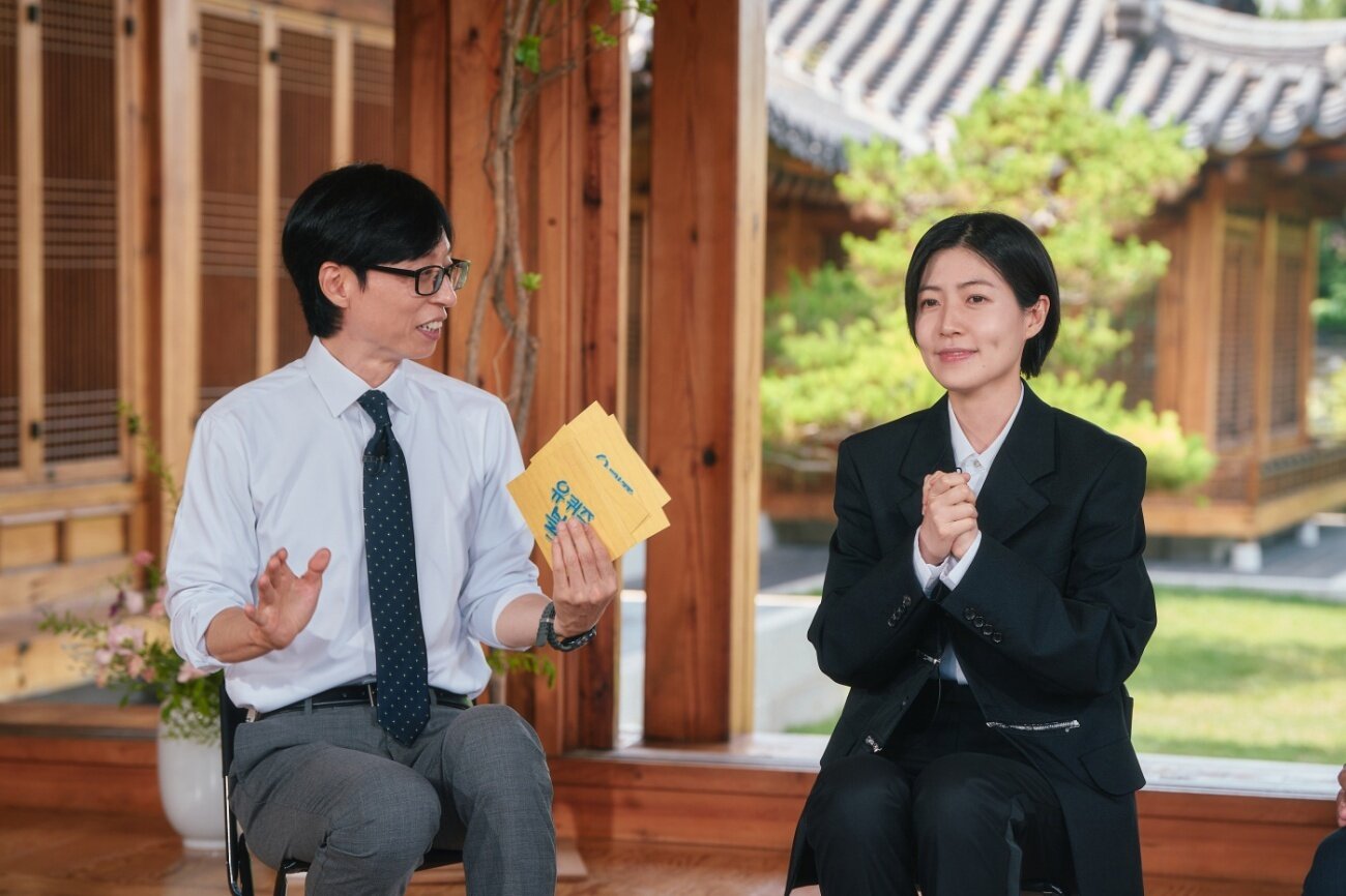 본문 이미지 - tvN 유퀴즈