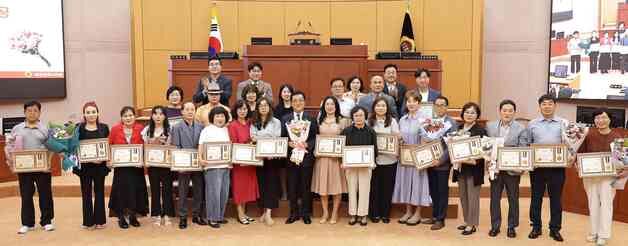 대전시의회, 지역사회봉사 유공자 표창장 수여