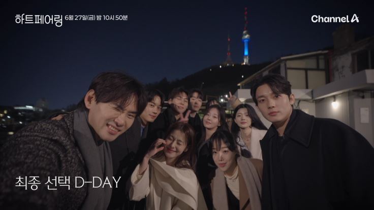 본문 이미지 - 채널A