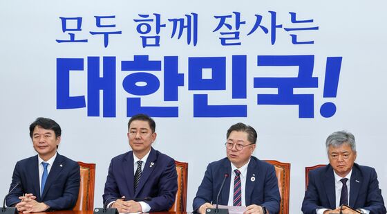 모두 발언하는 박일준 상근부회장