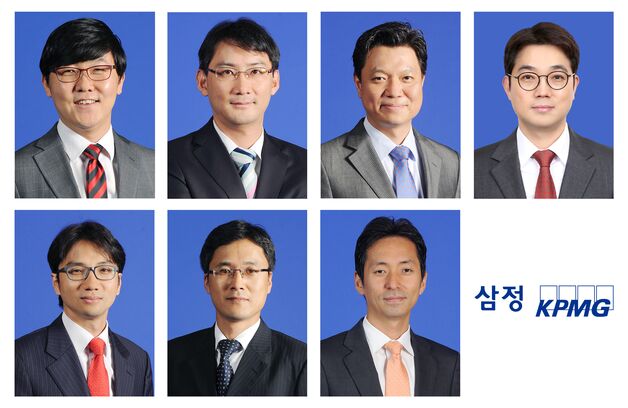 삼정KPMG, 정기 인사 발표…부대표 7명·전무 23명 승진