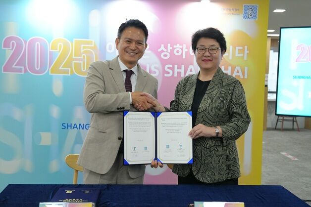 1분기 방한 중국인 관광객 112만 명…서울-상하이, 문화관광 MOU