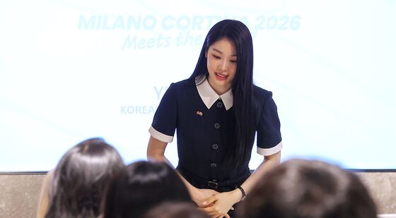 인사하는 '피겨여왕' 김연아